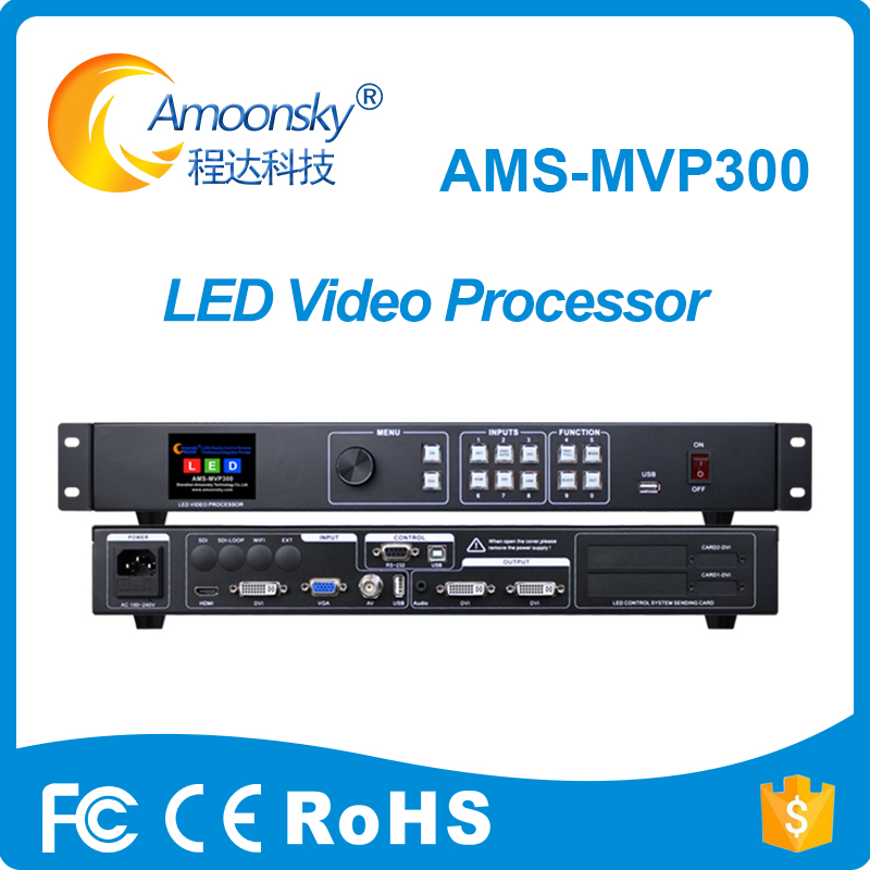 LED ビデオウォールプロセッサ AMS-MVP300 サポート Novastar Linsn システム LED スクリーンディスプレイ広告用ビデオプロセッサ LED ディスプレイ