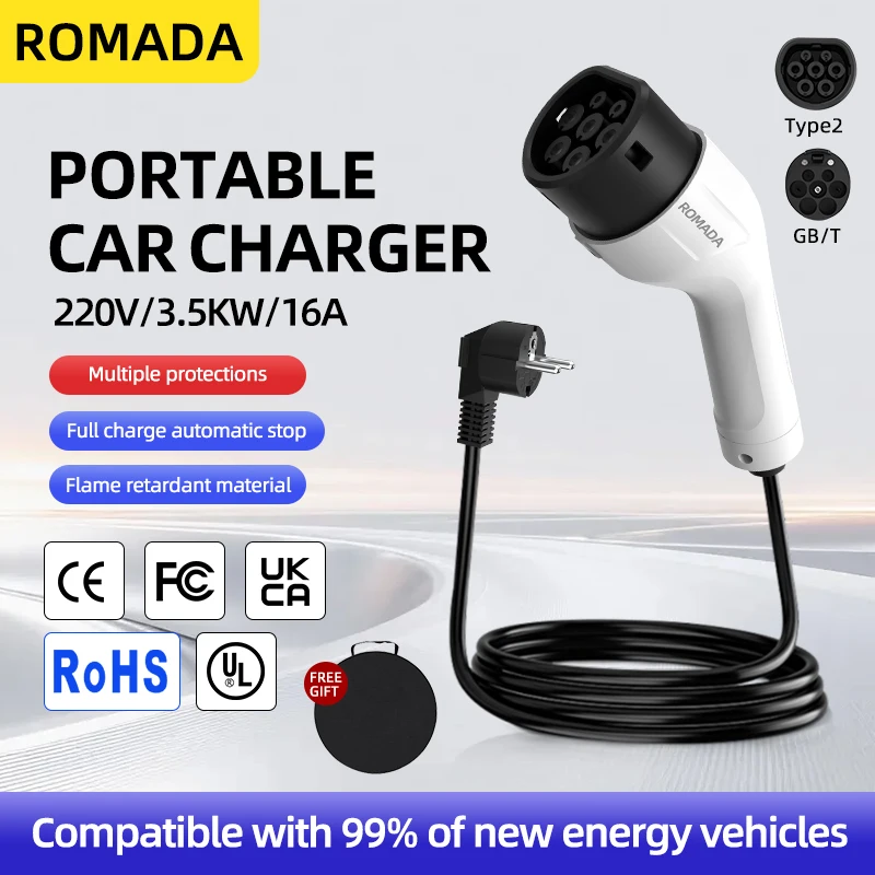 ROMADA Type2 ポータブル EV 充電器 3.5KW 16A、IP66 防水 EU プラグ EV 充電ステーション 3M-20M ケーブル家庭用