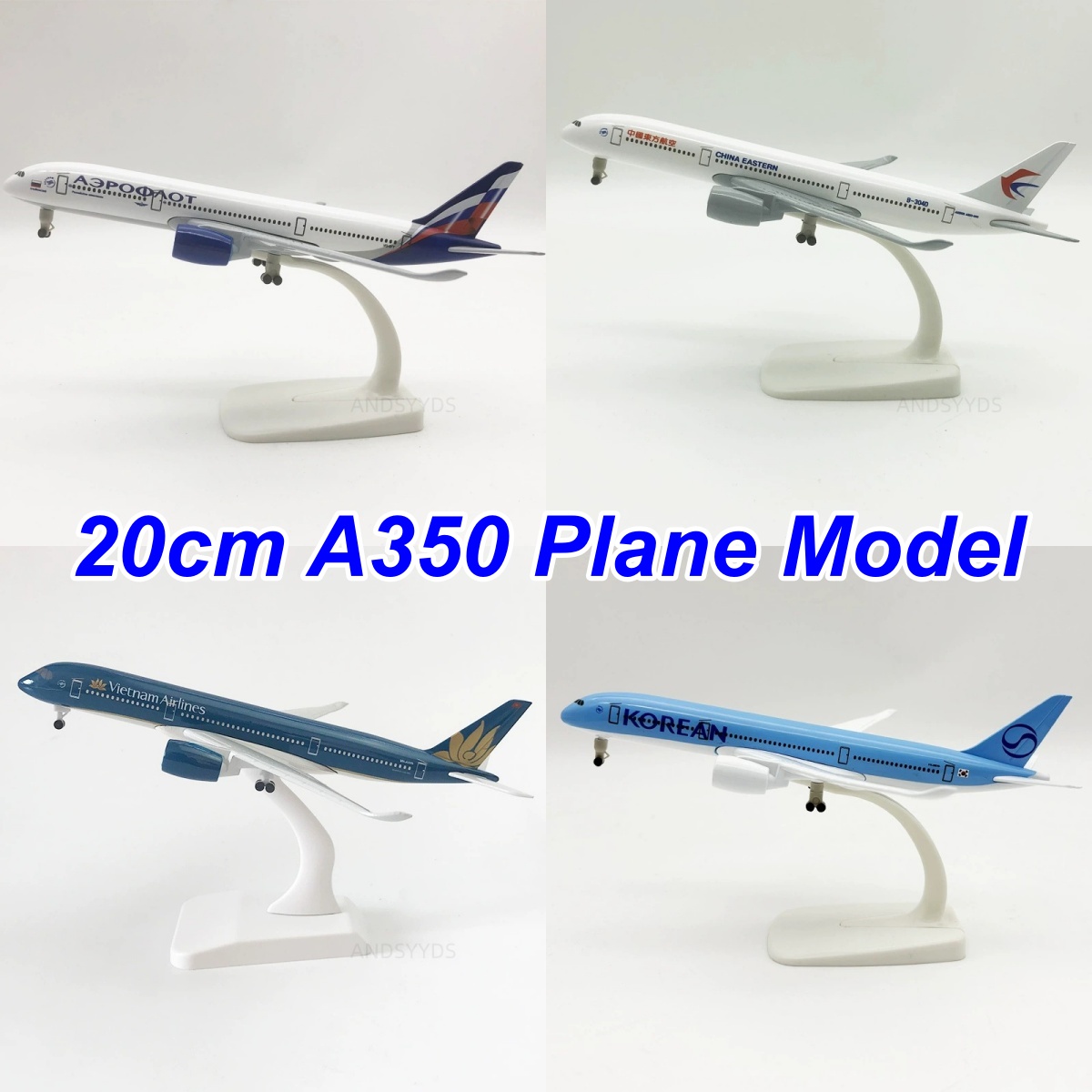 おもちゃダイキャストメタル合金 20 センチメートル 1/400 スケール A350 飛行機モデル飛行機ベース付き大人/子供のためのコレクションギフト