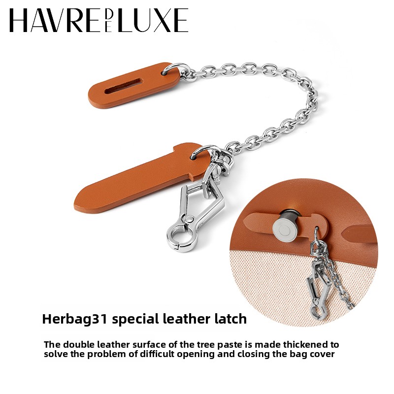 革ピン Herbag 31 女性バッグ革ピンキャップロックチェーンツリーペースト革耐摩耗シートバッグアクセサリー