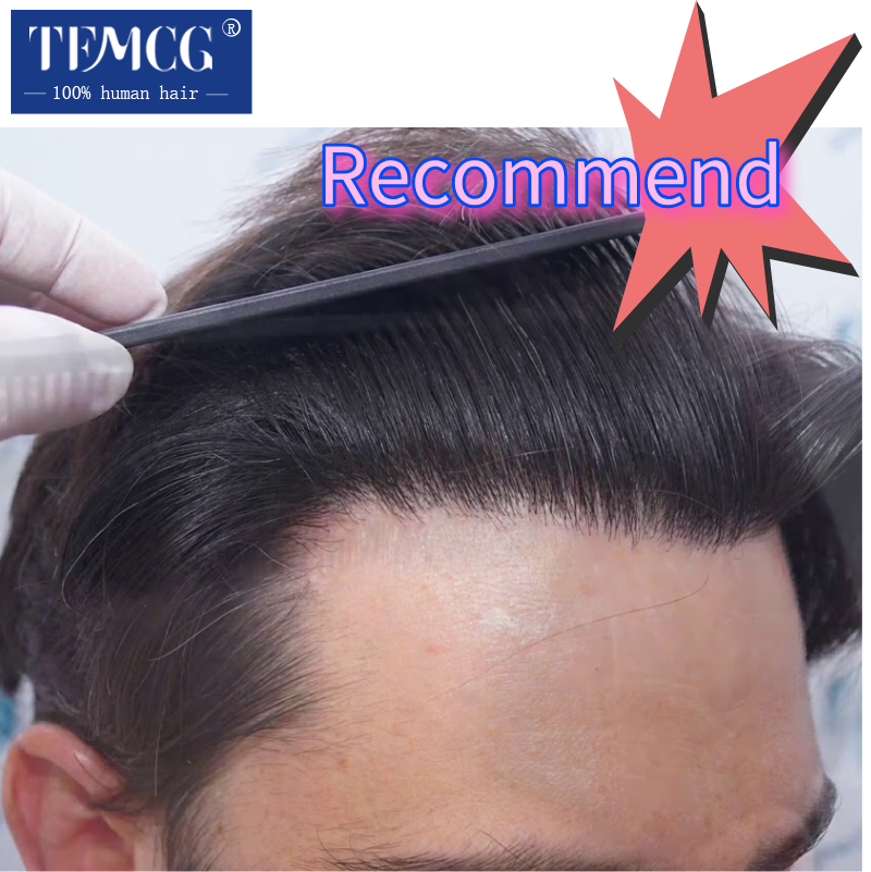 目に見えないスーパーナチュラルヘアライン超薄型 0.02 ミリメートル HD ポリ男性のかつら 100% 人毛男性のヘアプロテーゼ交換システム
