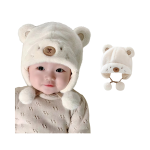 子供の赤ちゃん秋冬かわいい弾性肥厚耳保護防風暖かい通気性防水帽子ヘッド
