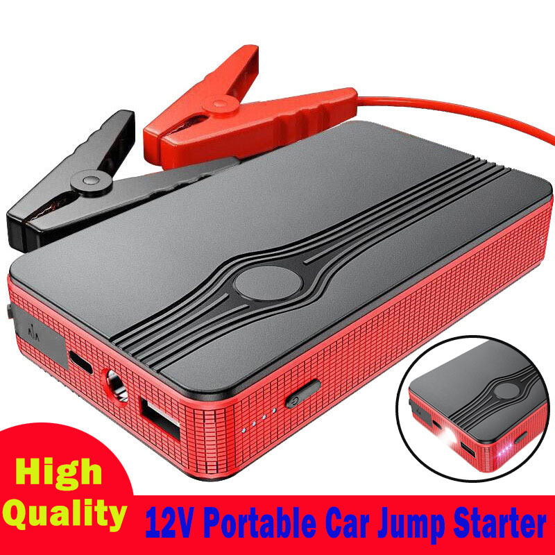 12V 車のバッテリージャンプスターターポータブル充電器車のブースター自動始動装置緊急スターター急速充電