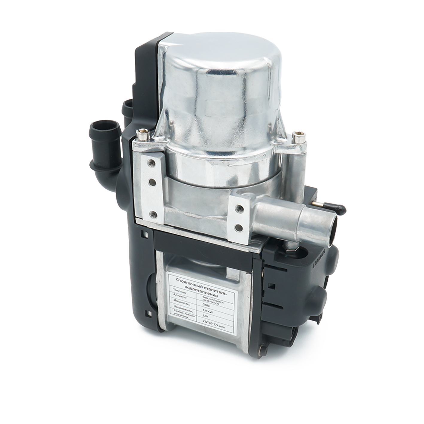 12 V/24 V 電気自動車暖房 5KW ディーゼル温水ヒーター 12/24 ボルト DC パーキングヒータートラック/バン/キャラバン/RV と燃料タンク