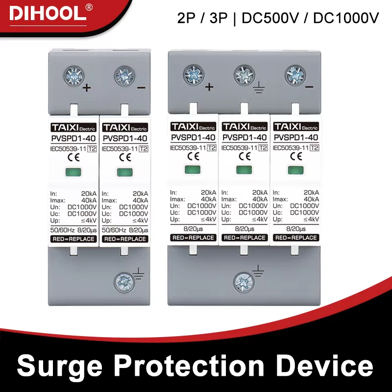 SPD サージ保護デバイス太陽光発電 DC ソーラーシステム 2P/3P DC1000V 20KA 〜 40KA サージプロテクター雷保護 DC500V