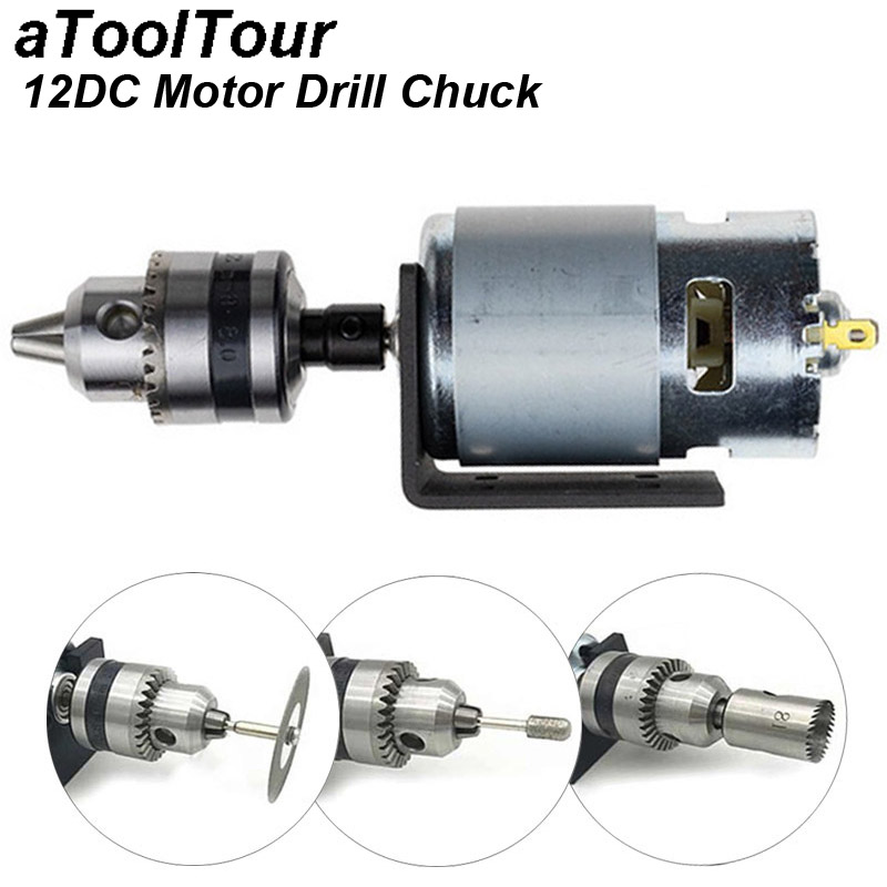 775 DC モーターミニチュアハンドドリルチャックロッド 12V 12000RPM 旋盤プレス取付ブラケットフライス切断ボール盤用