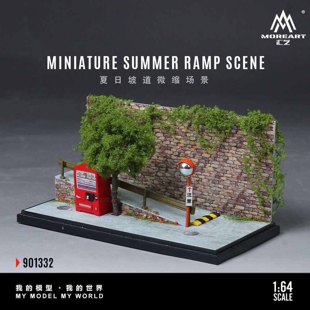 もっとアート 1:64 夏斜面ミニチュアシーンモデル、駐車場ジオラマ展示用