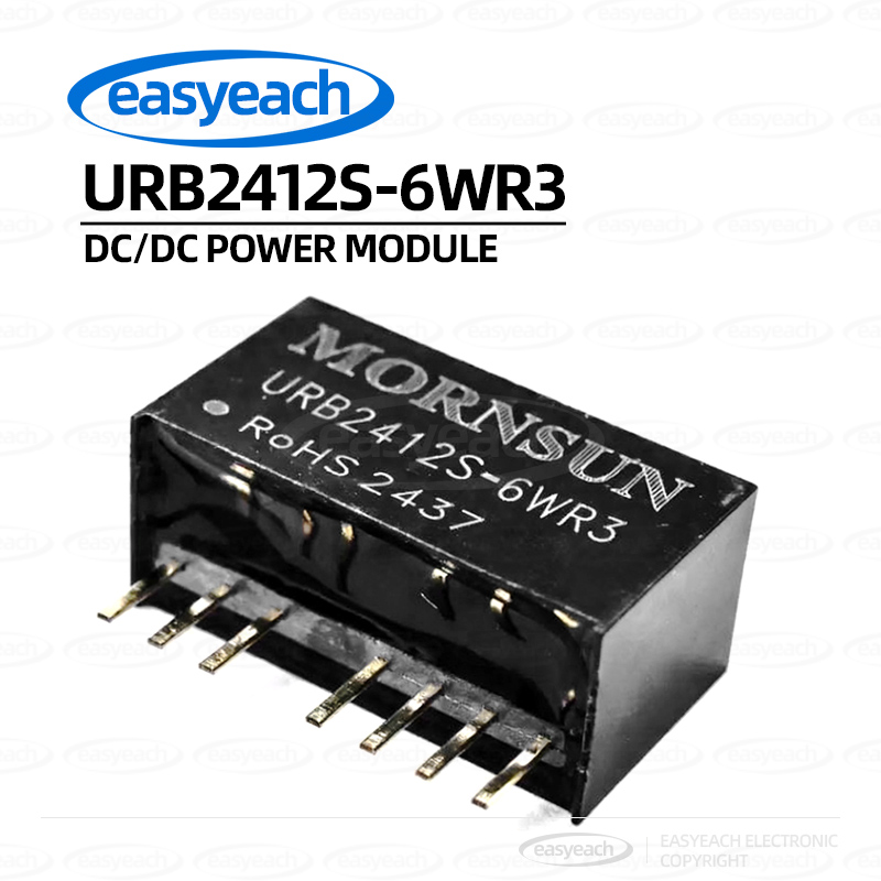 URB2405S-6WR3 絶縁型電源モジュール URB2409S-6WR3 URB2412S-6WR3 URB2415S-6WR3 URB2424S-6WR3 DC-DC モジュール電源