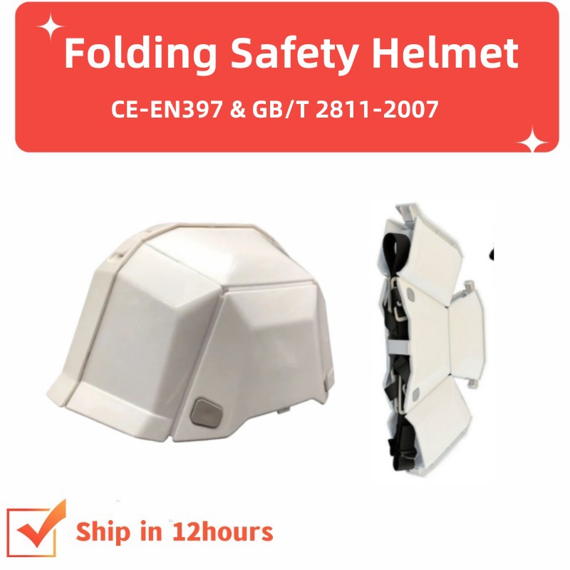 CE認定折りたたみヘルメット便利な安全ヘルメット携帯用防災レスキューヘルメット持ち運びやすい折りたたみヘルメット