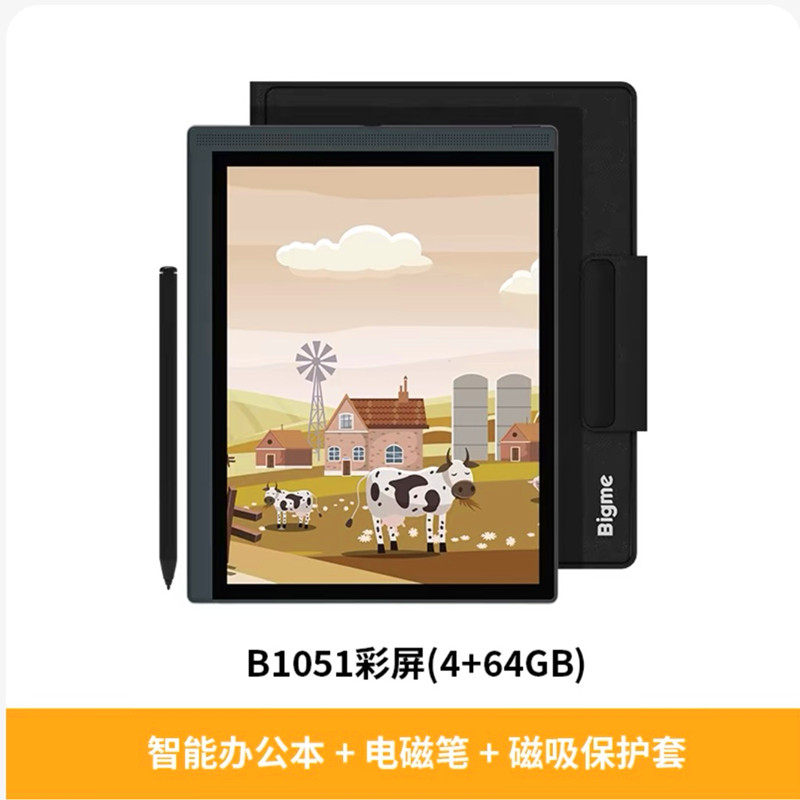 Bigme B1051C カラー E-Ink スクリーン スマート オフィス ノートブック 10.3 インチ E-Ink スクリーン 電子ブック リーダー