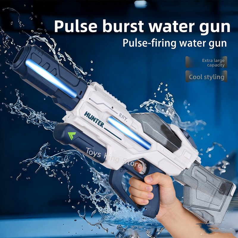 電気連続バースト水鉄砲大容量自動ライト付き子供の水遊びおもちゃ屋外ビーチプール男の子ゲーム