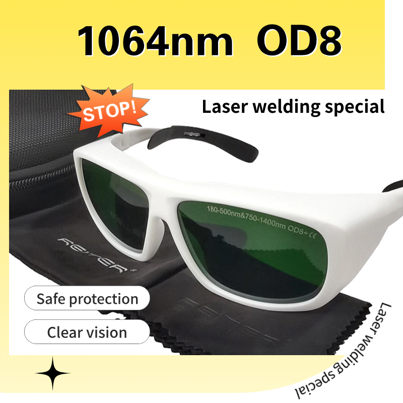高出力クラス 4 レーザー 180-500