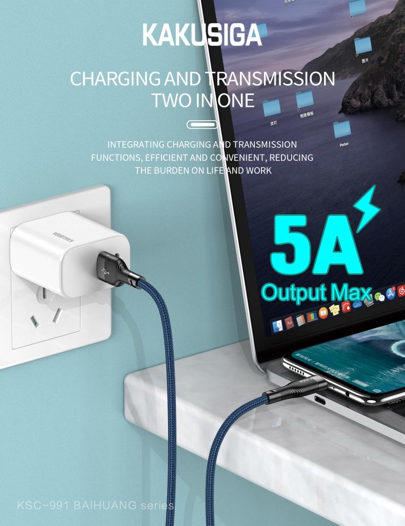 2026 ホット販売高電流抗酸化充電ケーブル電源ケーブル携帯電話マイクロ TC
