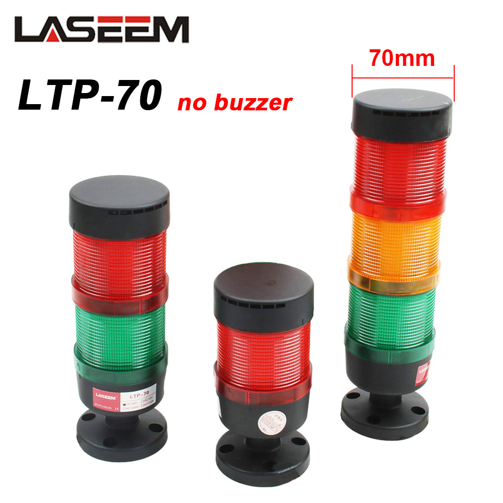 多層安全産業用スタックライト LED LTP ランプ ブザー音なし 通常フラッシュ DC 12V 24V AC 110V 220V