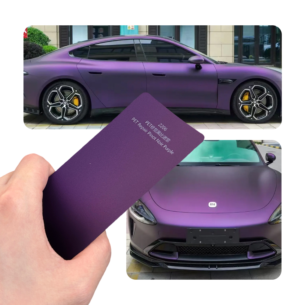 自己修復高貴な紫色のフルカーラップビニール PVC PET 車体ステッカー変色フィルムロールペイント保護 1.52X18M