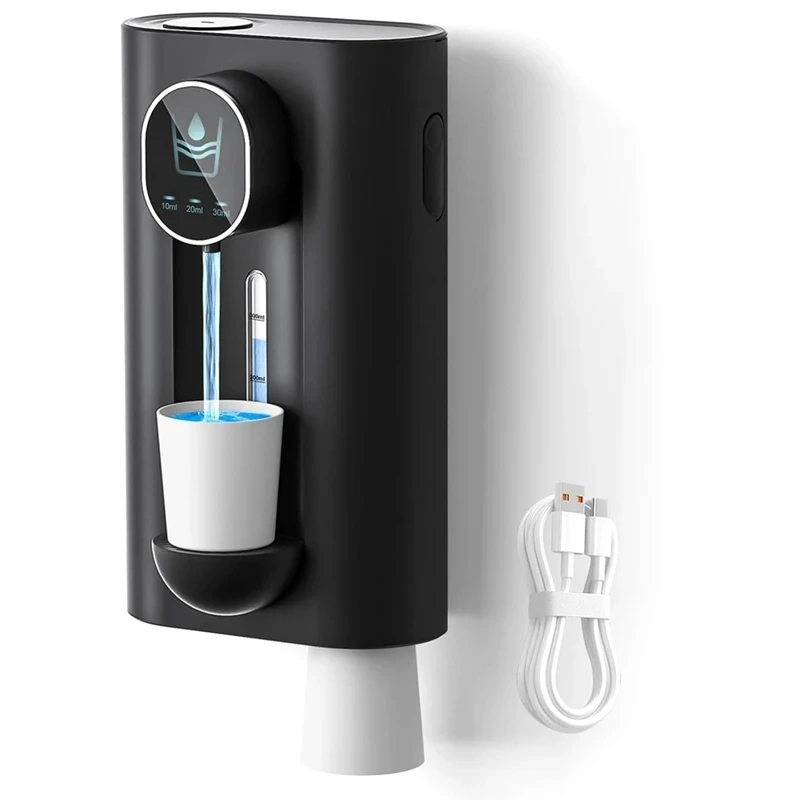 新しいマウスウォッシュディスペンサー高速誘導洗口器磁気カップ付きケア液体容器マウスウォッシュマシン