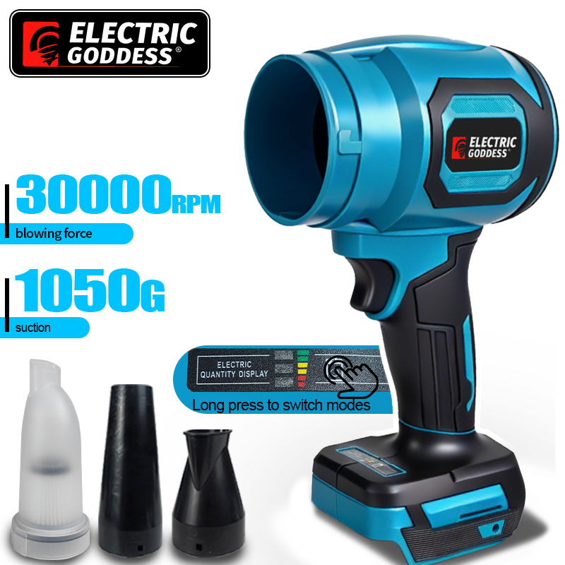 ブラシレス電動ターボブロワージェットファンコードレス 150 メートル/S 30000RPM ハンドヘルド葉ダスト吹きツールマキタ 18V バッテリーピン