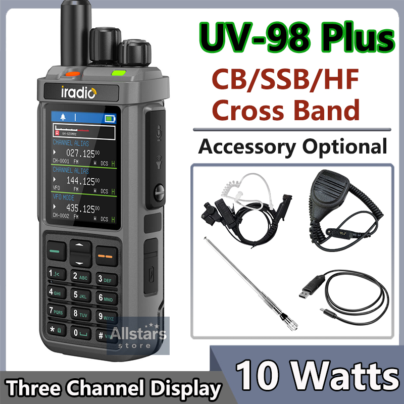 Iradio UV-98 PLUS エアバンドトランシーバークロスバンドリピータートリプル周波数スタンバイ 3 チャンネルディスプレイ FM SSB HF NOAA DTMF