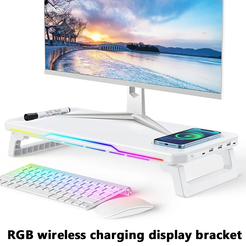 RGB ライト効果充電式デスクトップモニター高さスタンド 3 USB 2.0 ポートユニバーサルラップトップ収納ラックワイヤレス充電付き