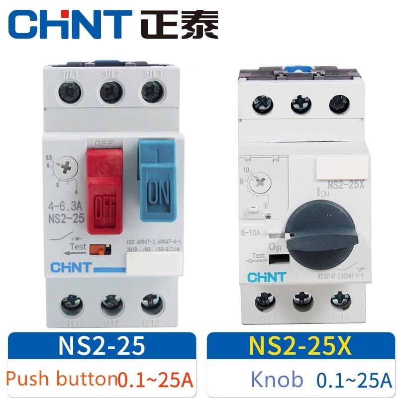 CHINT モータープロテクターエンジン保護装置 NS2-25 NS2-25X ノブボタン Tpye NS2-32 1.6-2.5A 2.5-4A 4-6.3A 6-10A 9-14A 18A 25A