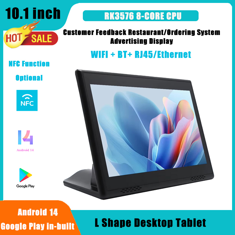 L字型10インチ横画面Android 14タブレット、Wifi BTイーサネット、Google Play、KIOSKディスプレイ