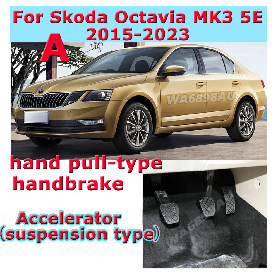 車のフロアマットシュコダオクタヴィア MK3​​ 5E 2020 2019 2018 2017 2016 2015 オートアクセサリー抗汚れ革カーペット