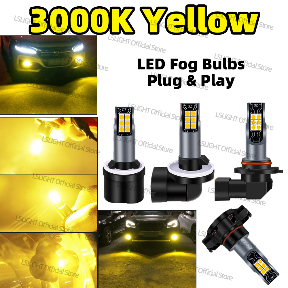2x H8 H11 LED 9006 9005 9145 H1 H3 PSX24W 5202 880 881 フォグランプ電球 3000K イエロー DRL 運転ランニングランプ 12V オートフロントランプ