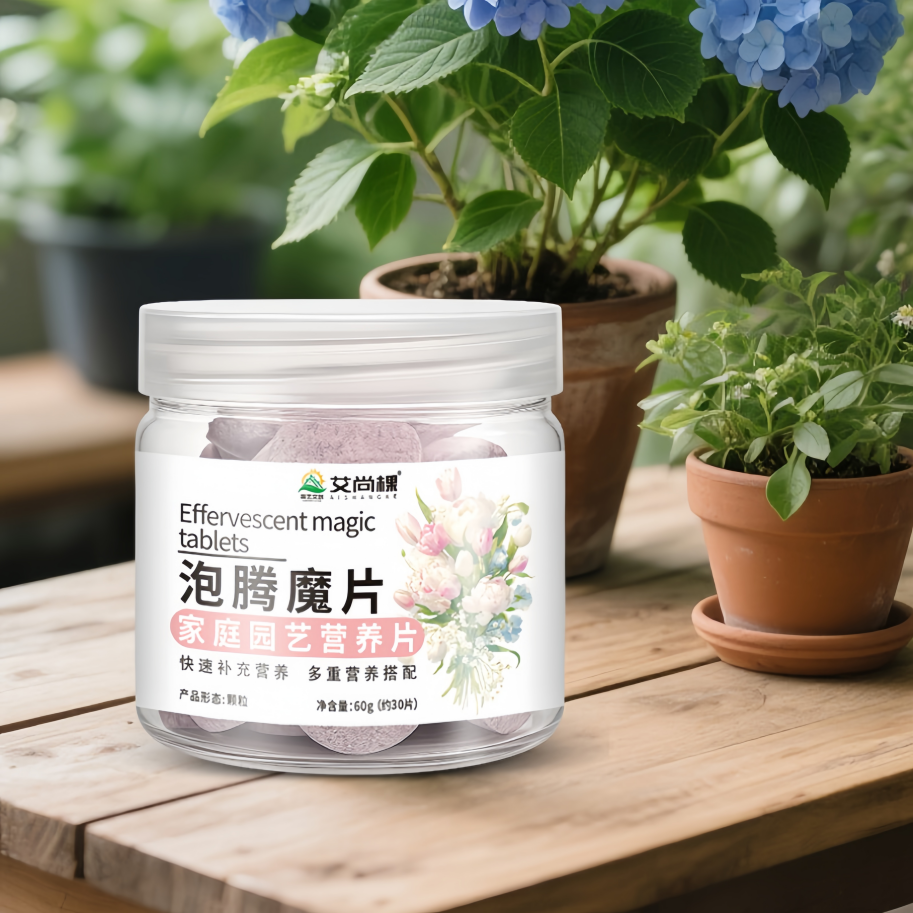 発泡植物性食品タブレット 30 個 - 鉢植え、水耕栽培用の万能園芸肥料