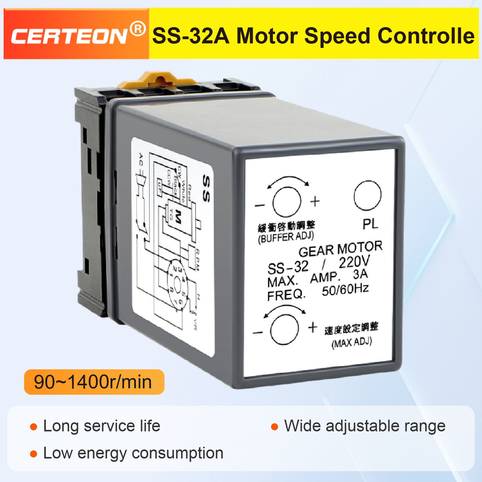 SS-32A AC モータースピードコントローラー 220V 単相調整可能なコントローラー 90‑1400RPM 包装印刷機用