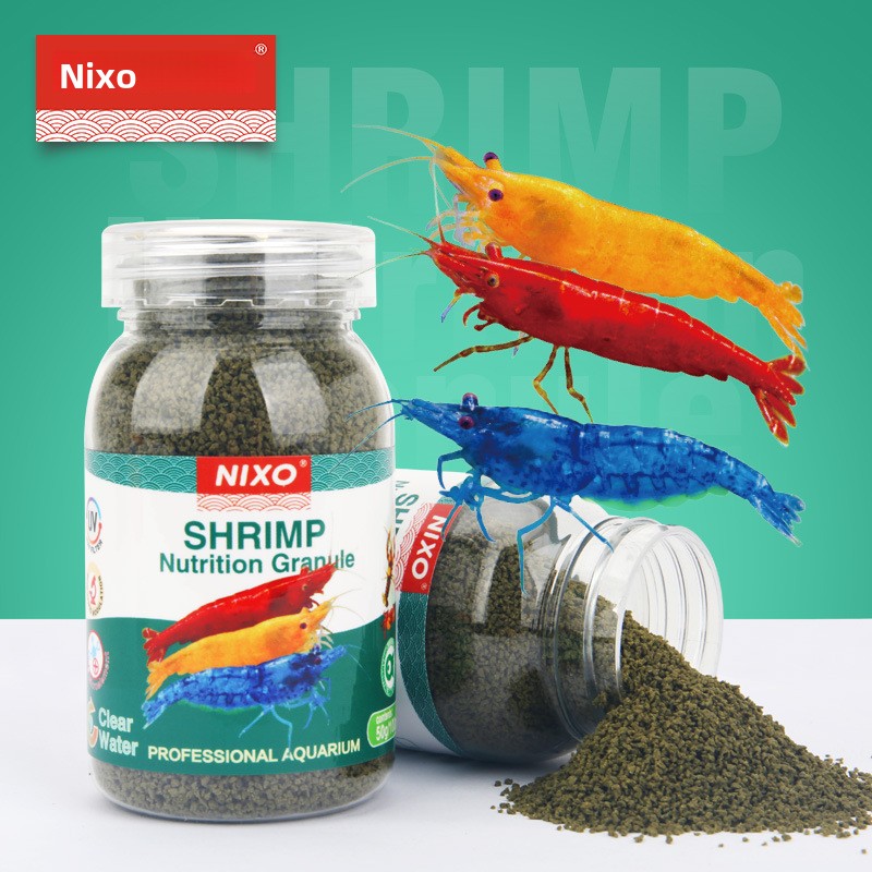 NIXO 多種エビ
