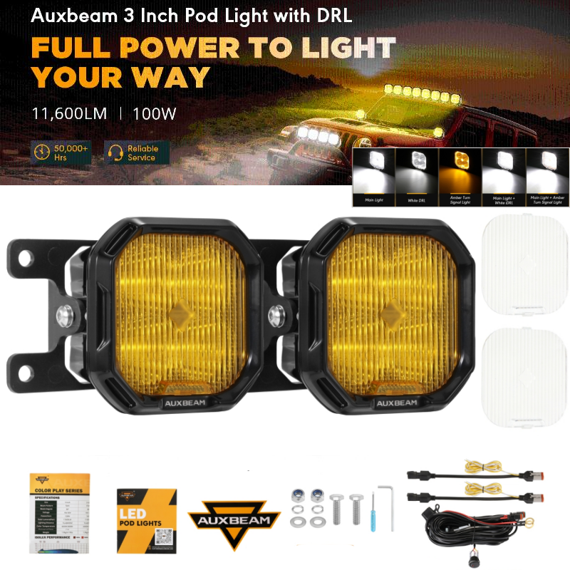 2 個/セット 100W フォグビーム ホワイト DRL 付き