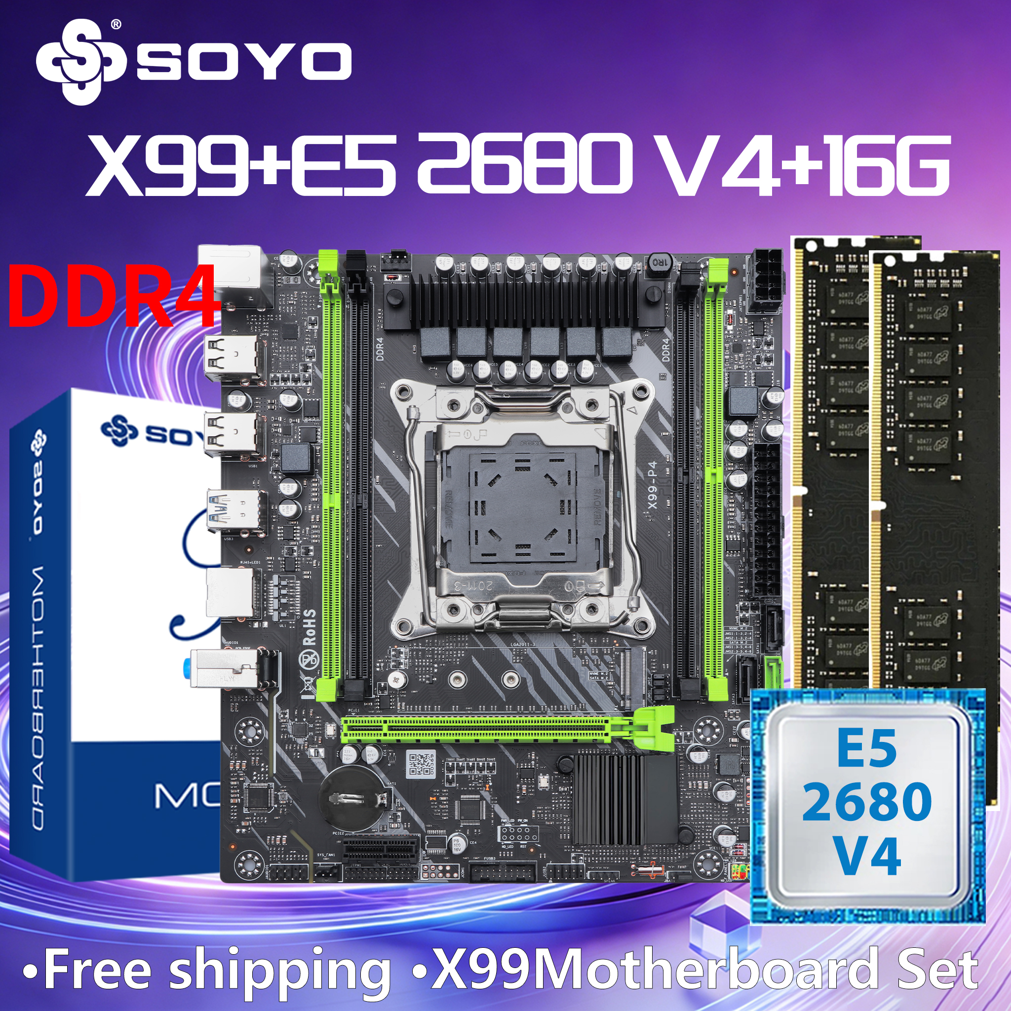 ゲーミングマザーボードデュアル SOYO X99 BSF C612 インテルキット Xeon E5 2680 V4 CPU DDR4 RAM 16 グラムコンピュータ TPM2.0 SATA3.0 LGA2011-3