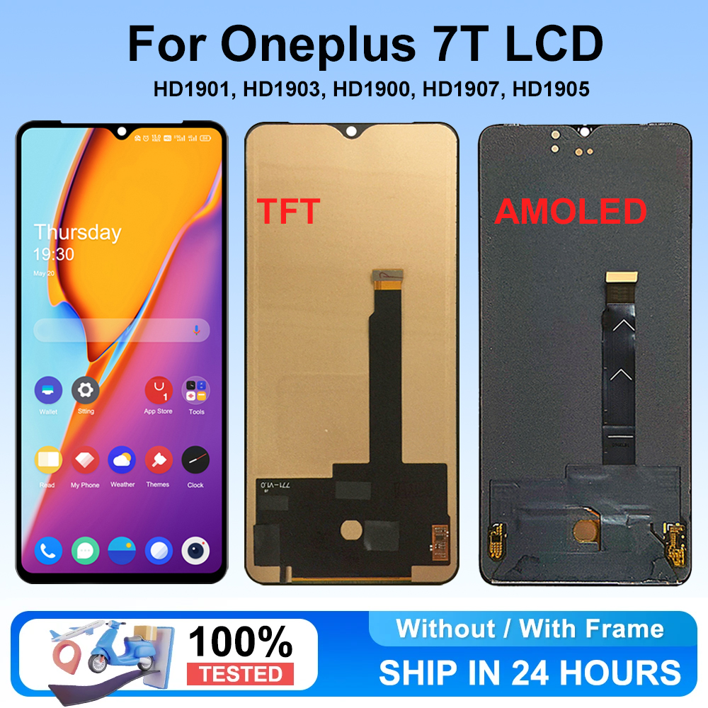 OnePlus 7T 用スクリーン HD1901 HD1903 HD1900 HD1907 HD1905 Lcd ディスプレイ デジタル タッチ スクリーン フレーム付き OnePlus 7T スクリーン