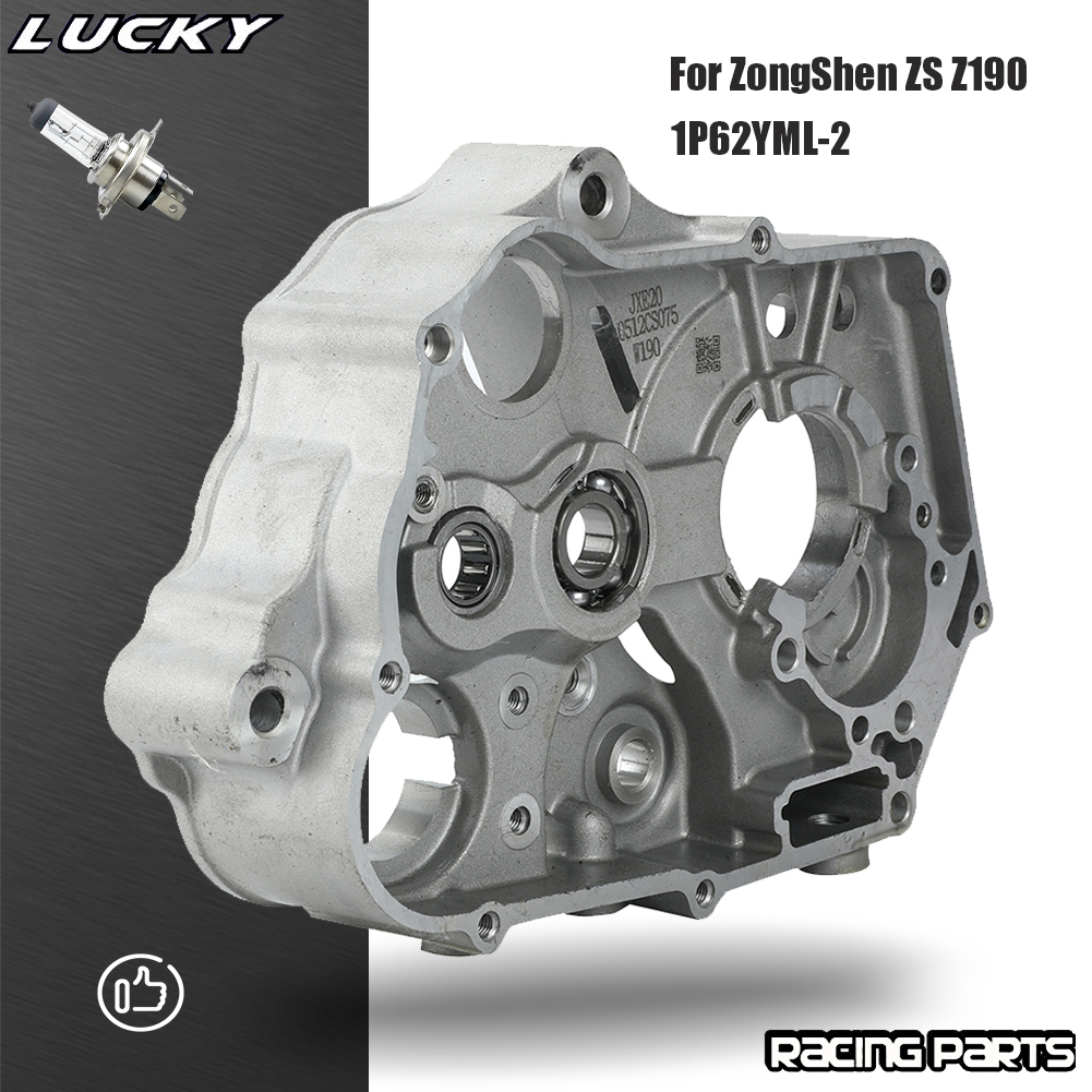 190cc オートバイクランクケース右側クランクケース ZongShen ZS Z190 W190 1P62YML-2 エンジンダートピットバイク Atv クワッド部品