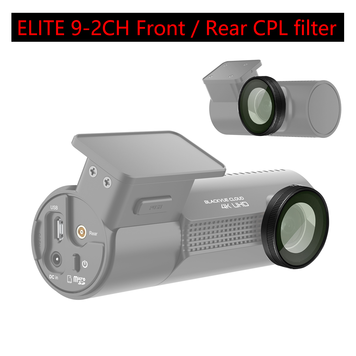 BLACKVUE ELITE 9-2CH HD CPL フィルターの場合、グレア反射を軽減/リアカム CPL フィルター