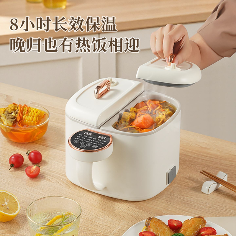 二重鍋電気炊飯器、小型家庭用炊飯器、二室鍋、一人寮多機能