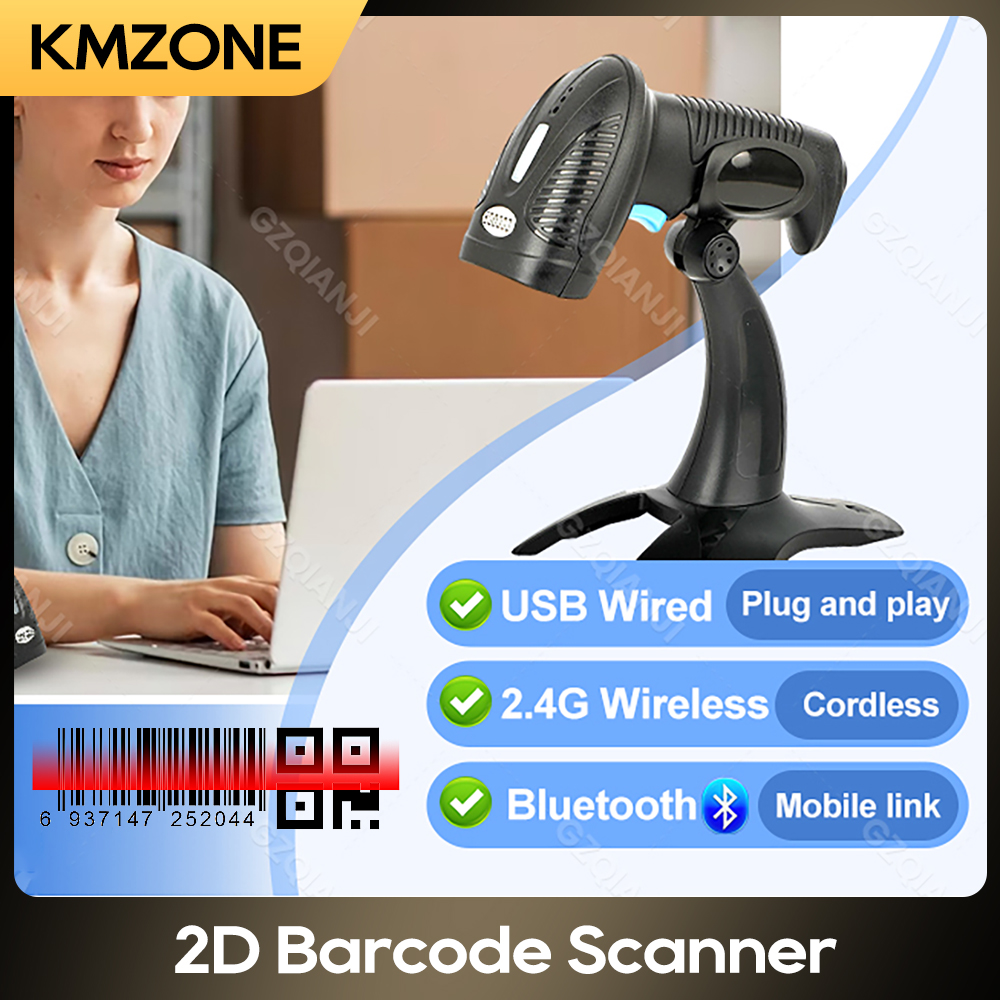 ポータブル Bluetooth 2D QR 画像 PDF417 スクリーン スキャン リーダー Windows/Android/iOS 用ワイヤレス 1D バーコード スキャナー