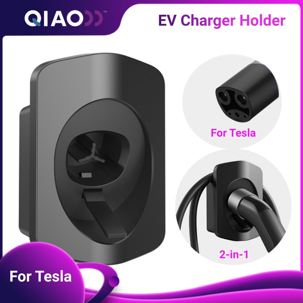 EV 充電器ホルダーウォールボックスマウント NACS 用テスラモデル Y/3/S/X ケーブルホルダー電気自動車 EV 充電オーガナイザーガレージ用