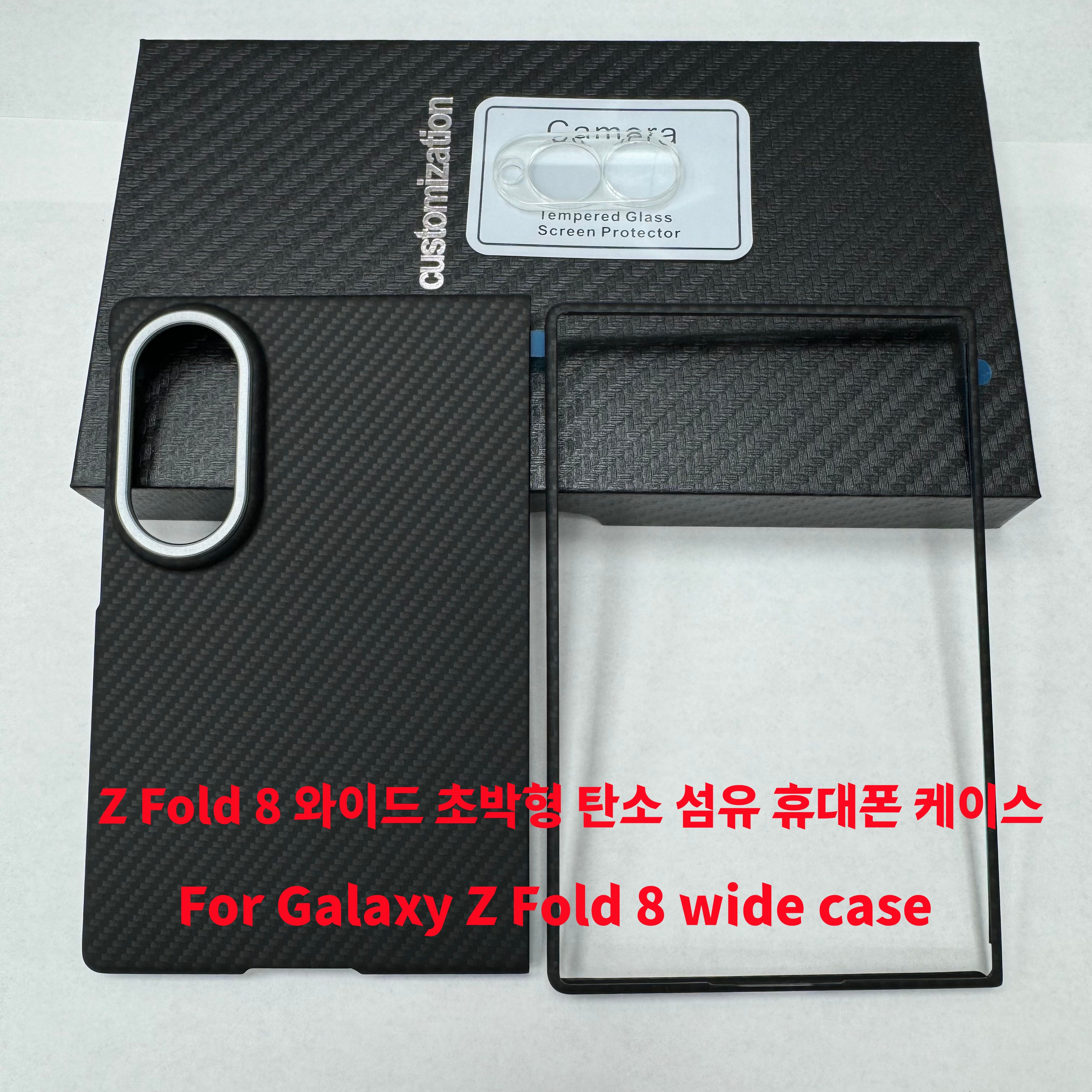 アラミドカーボンファイバー磁気ケース、Samsung Galaxy Z Fold 8ワイド用スリムマットアーマーカバー、MagSafeビジネス保護ケース付き