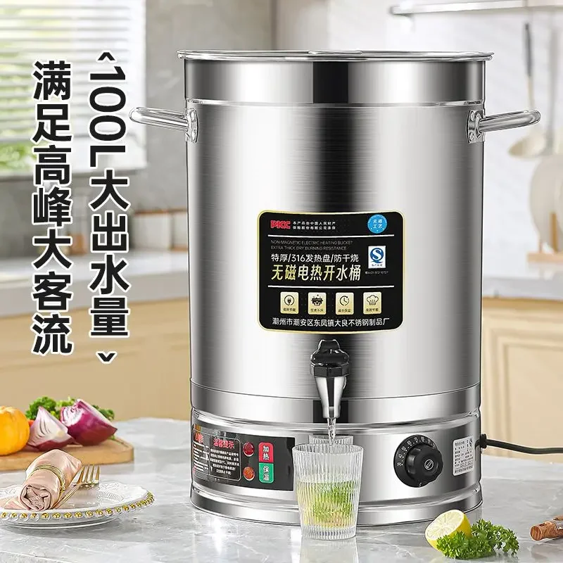 業務用給湯器 電気温水器 大容量ステンレス給湯器