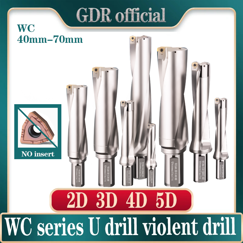 GDR 高品質 SP WC シリーズ ドリルビット C40 C32 金属ドリルビット 41mm-70mm、深さ 2D 3D 4D 5D、WCMT 超硬合金インサートブロックドリル