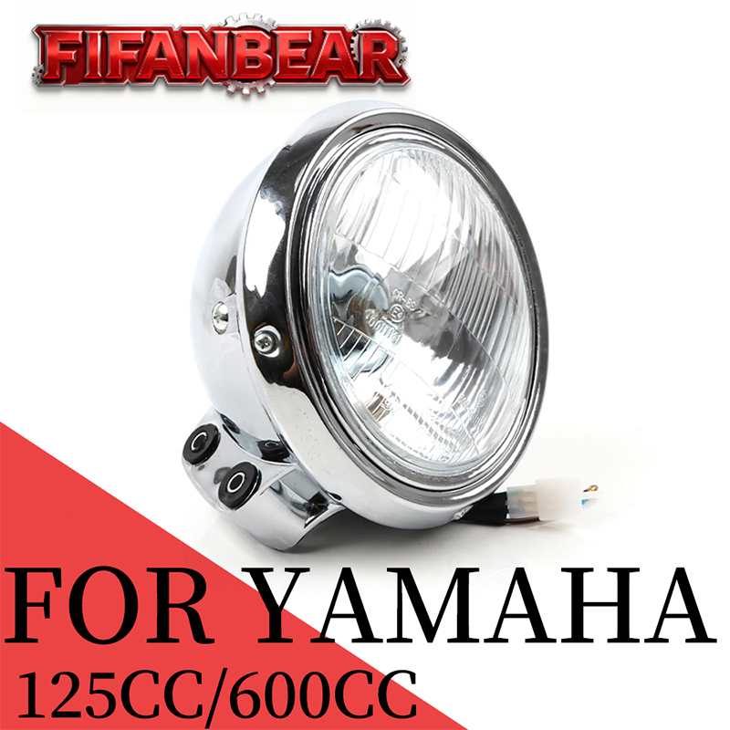 オートバイ高品質ヘッドライトホンダヤマハスズキ 125cc-600cc ユニバーサルフロントヘッドランプシルバーヘッドライト