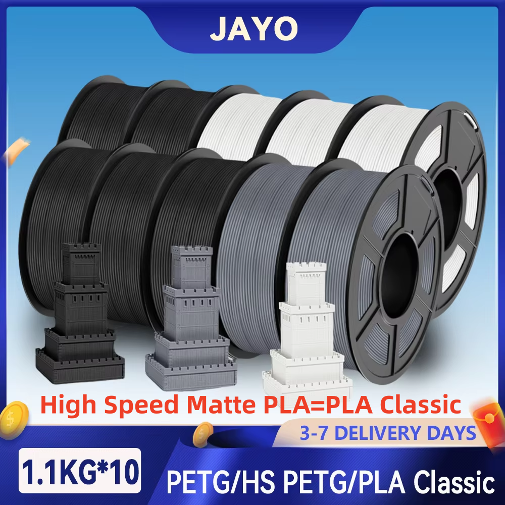 JAYO 3D PETG/高速マットPETG/PLAクラシックプリンターフィラメント1.75mm 3Dプリンターフィラメント11KGきれいに巻かれたPETG 3D用