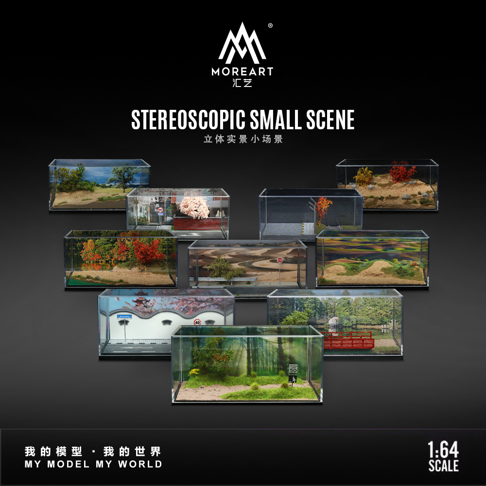 MoreArt 1:64 統合リアルシーンジオラマワンピース既製ミニ風景モデルダイキャストカーディスプレイコレクション装​​飾用
