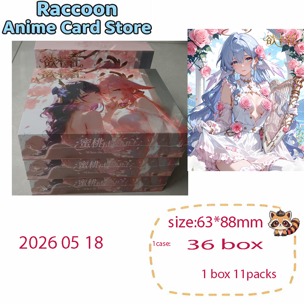 最新 桃の実る頃 ゲーム コレクションカード アニメ ホビー ワイフ ファン サプリメントパック 女神カード 漫画 ボードゲーム