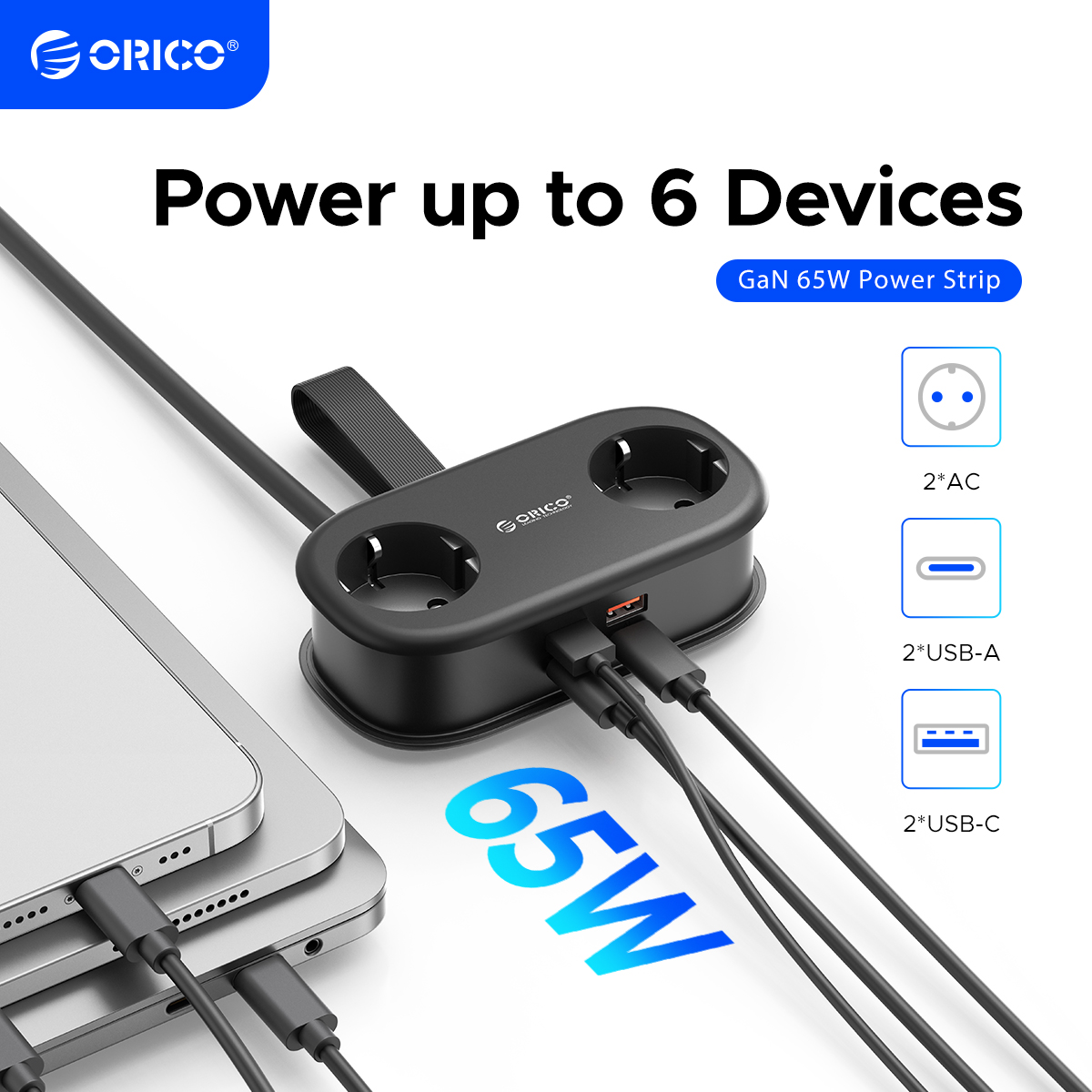 オリコ EU プラグ GaN 65 ワット電源タップ 2 AC コンセント 2 USB ポート 1 タイプ C ソケット延長コード急速充電旅行