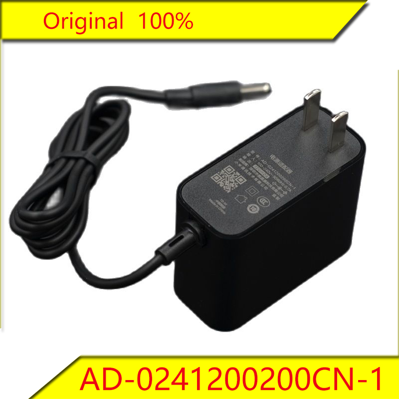 AD-0241200200CN-1 Xiaomi AloT ギガビット WIFI6 ルーター AX3600/1800 充電ソース アダプター 12V 用オリジナル電源