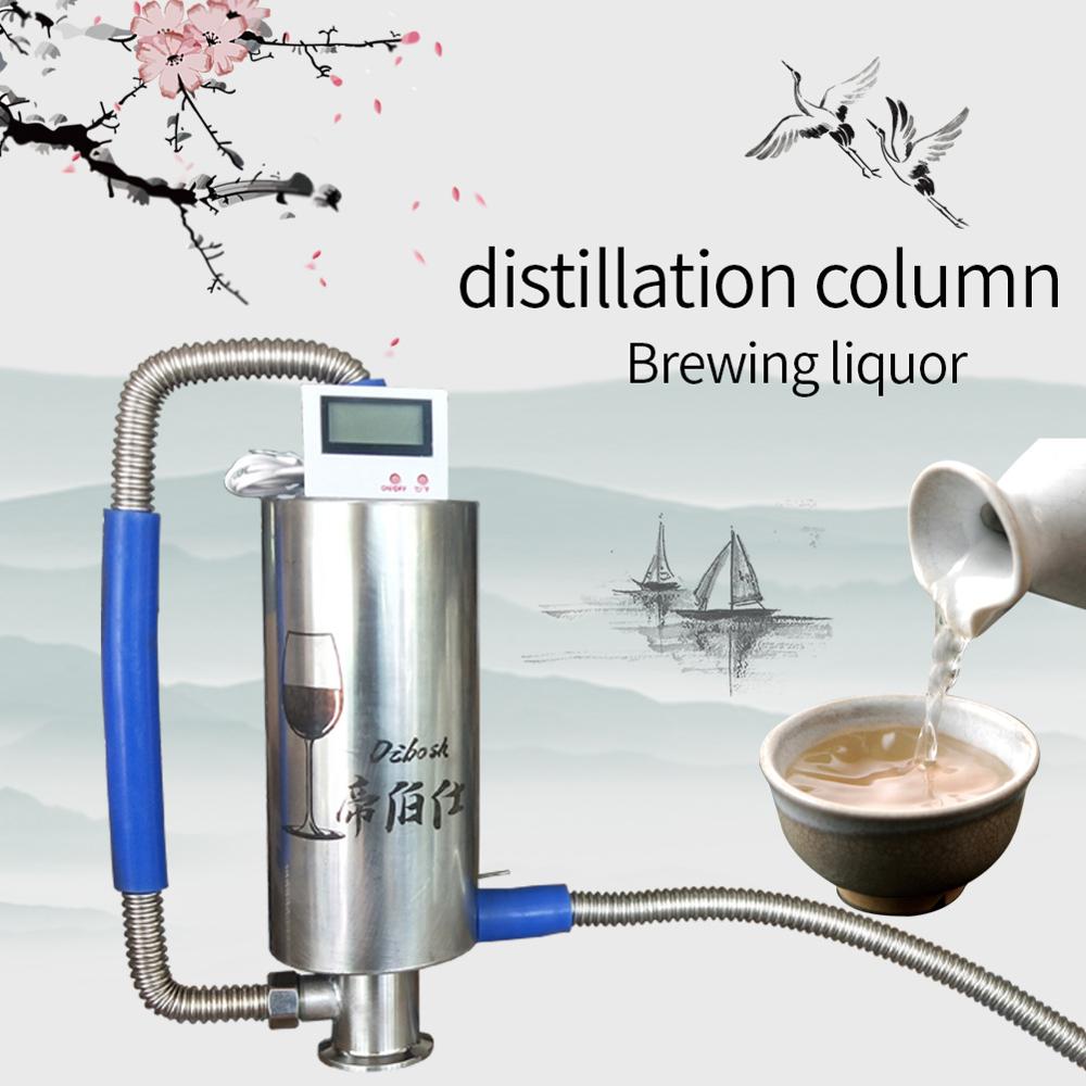 HOT ミニチュア蒸留塔は、12L/20L/35L/60L バレル、家庭用醸造ミニチュア蒸留塔装置に適合します。