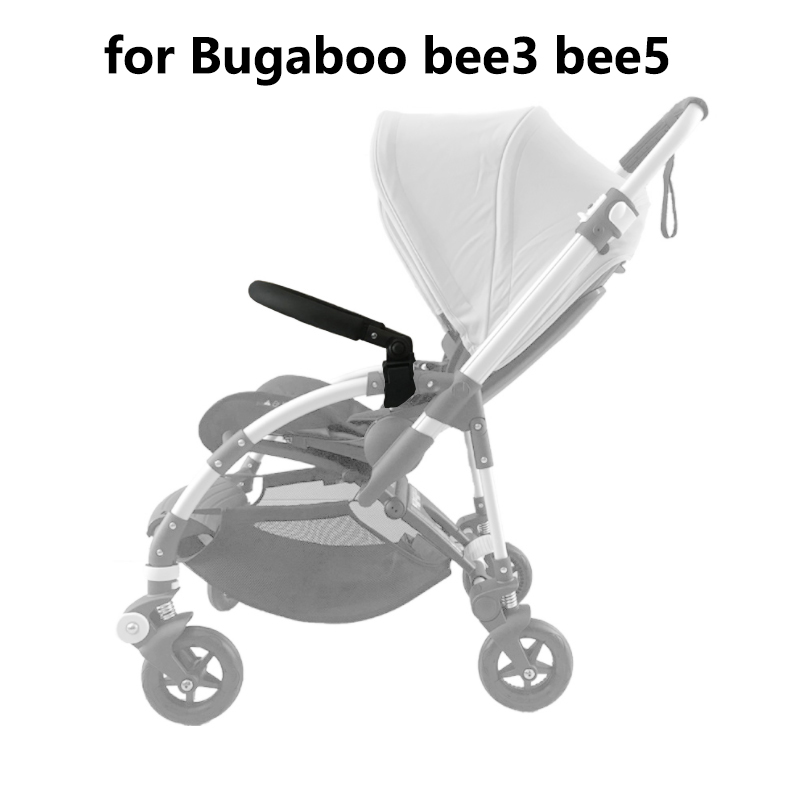 ベビーカー安全アームレスト調節可能なバンパーバーバガブー蜂シリーズ Bee3/5/6 Strolls アクセサリーベビー Parms 手すり
