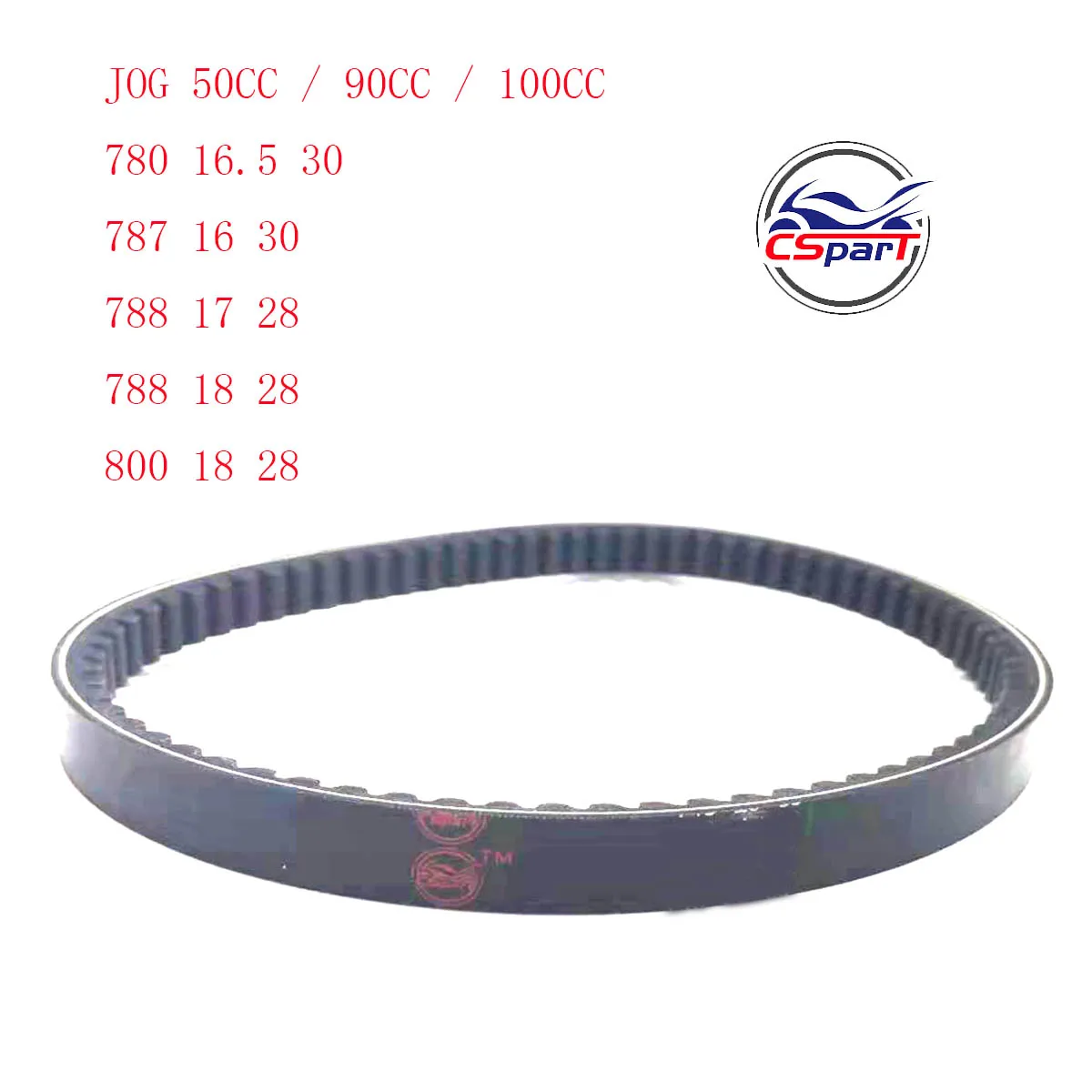 780 787 788 800 16 16.5 17 18 28 30 CVT ドライブベルトジョグ 49CC 50CC 90CC 100CC スクーター ATV Jonway Baotian ロケット人部品